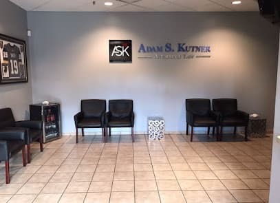 Adam S. Kutner, Injury Attorneys — attorney in Las Vegas, NV