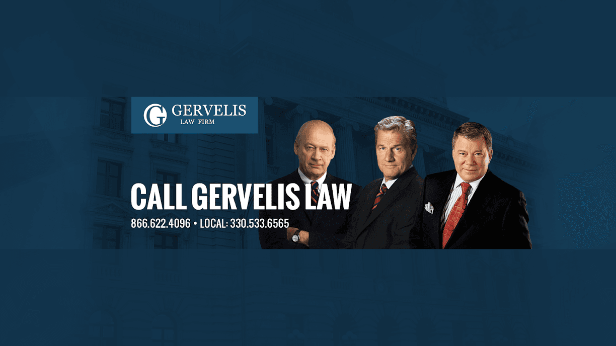 Gervelis Law Firm — attorney in Warren, OH