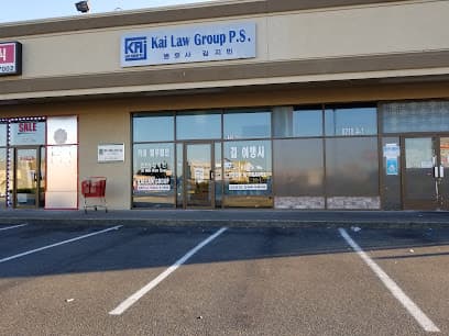 Kai Law Group PS — attorney in Tacoma, WA