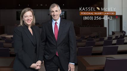 Kassel Mcvey — attorney in Columbia, SC