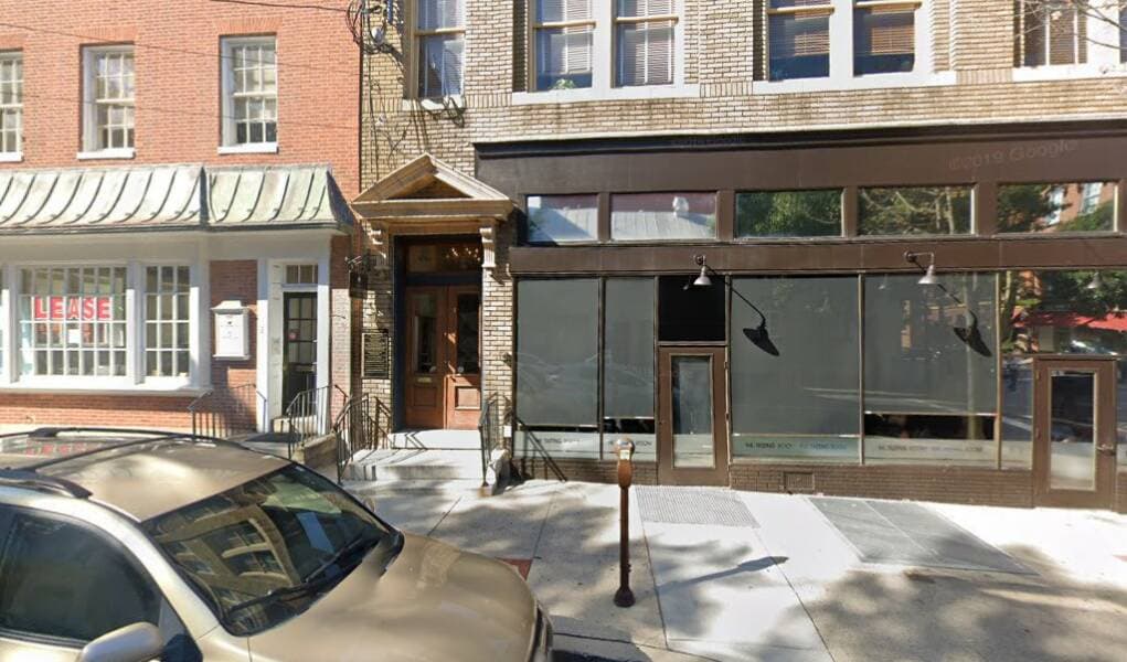 KONARE PLLC — attorney in Frederick, MD
