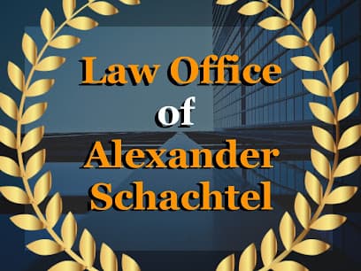 Law Office of Alexander Schachtel — attorney in Hoboken, NJ