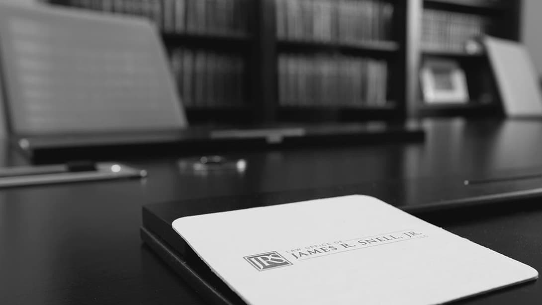 Law Office of James R. Snell, Jr., LLC — attorney in Lexington, SC