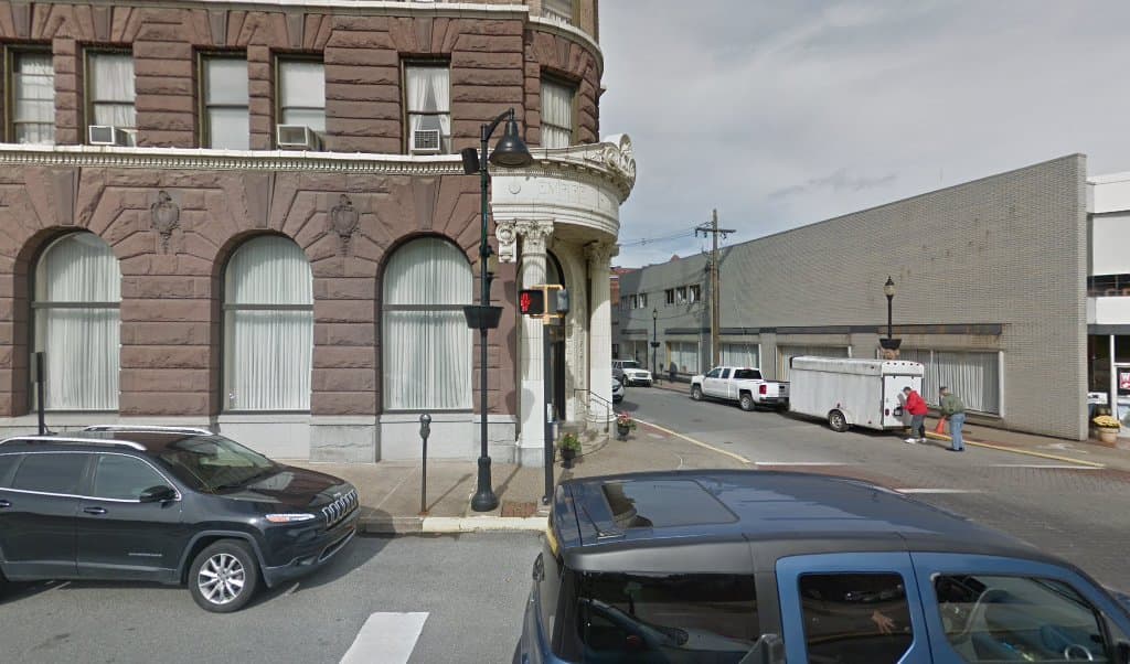 McNeer, Highland, McMunn & Varner L.C. — attorney in Clarksburg, WV