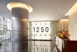 Newman Ferrara LLP