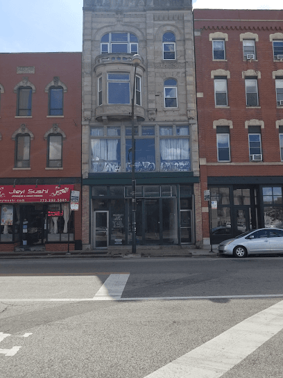 People's Law Office — attorney in Chicago, IL