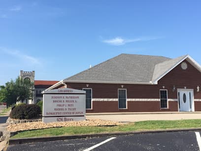 Philip J Metz Law Office — attorney in Joplin, MO