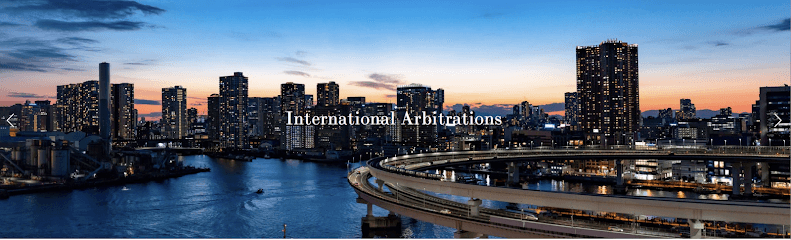 Ross Pitcoff Law — attorney in New York, NY