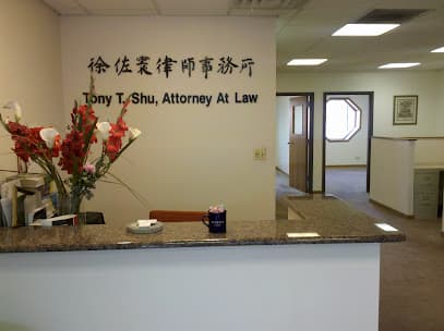 Tony T Shu & Associates — attorney in Chicago, IL