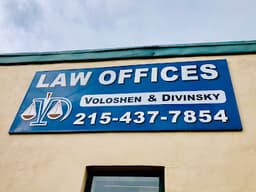 Voloshen Law Firm, P.C.