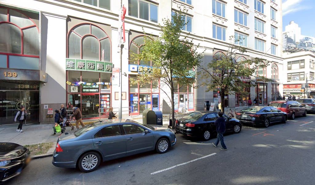 Ying Hui He Law Office — attorney in New York, NY