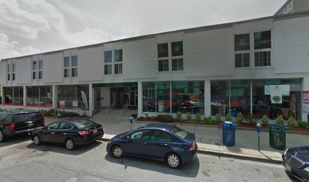 Archibong Law Firm — attorney in Silver Spring, MD