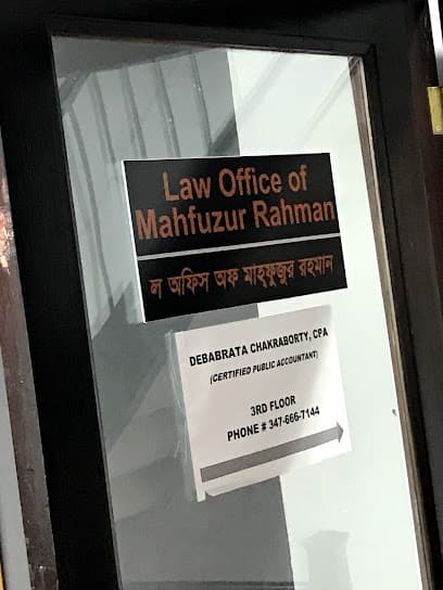 Law Office of Mahfuzur Rahman — attorney in Elmhurst, NY