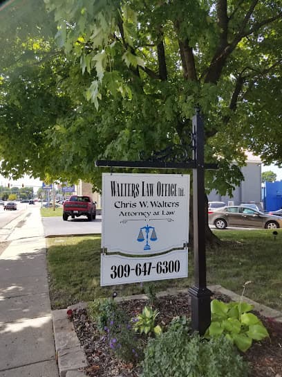 Walters Law Office, Ltd — attorney in Canton, IL