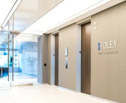 Foley & Lardner LLP: Geoffrey S. Goodman
