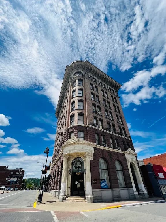 McNeer, Highland, McMunn & Varner L.C. — attorney in Clarksburg, WV
