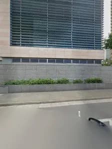 Watanabe Ing LLP photo 1