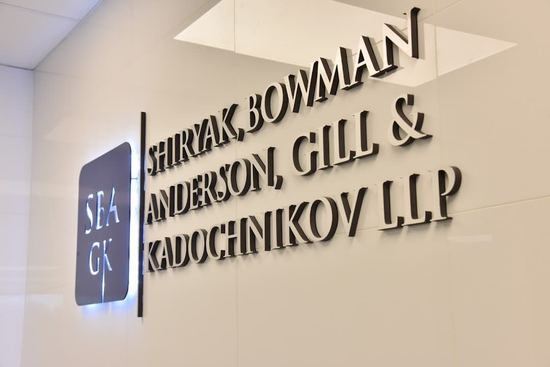 Shiryak, Bowman, Anderson, Gill & Kadochnikov LLP — attorney in Kew Gardens, NY