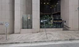 Law Offices of Kamyar R. Shayan