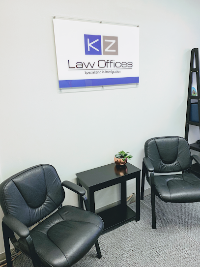 Immigration Lawyer in Massachusetts, USA